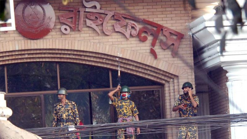 বিডিআর বিদ্রোহ: দুই শতাধিক আসামির জামিন